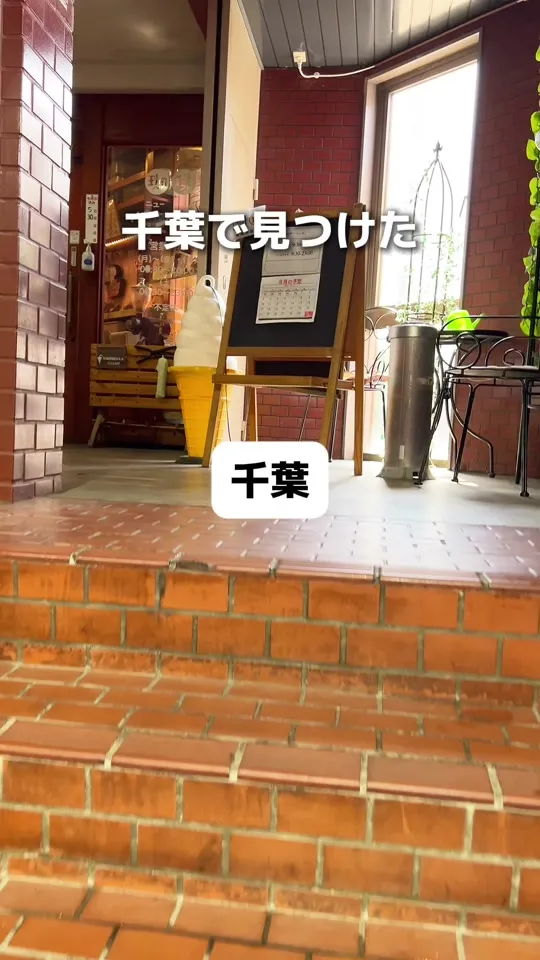 珈琲ニューペンギン