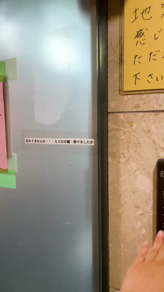 ヒポポパパ