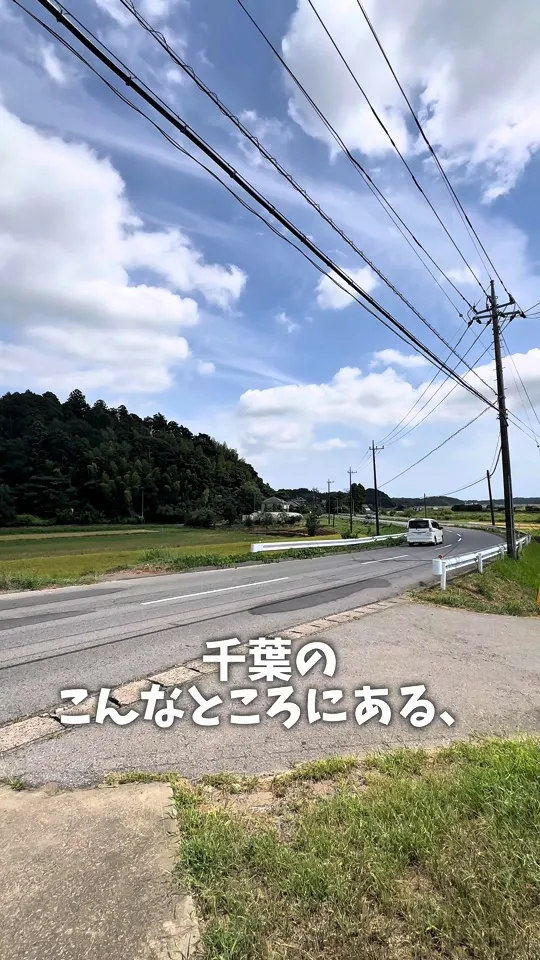 元気豚工場直売所
