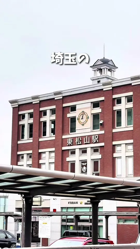 そば屋敷花月庵