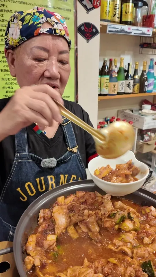 韓国料理 釜山亭