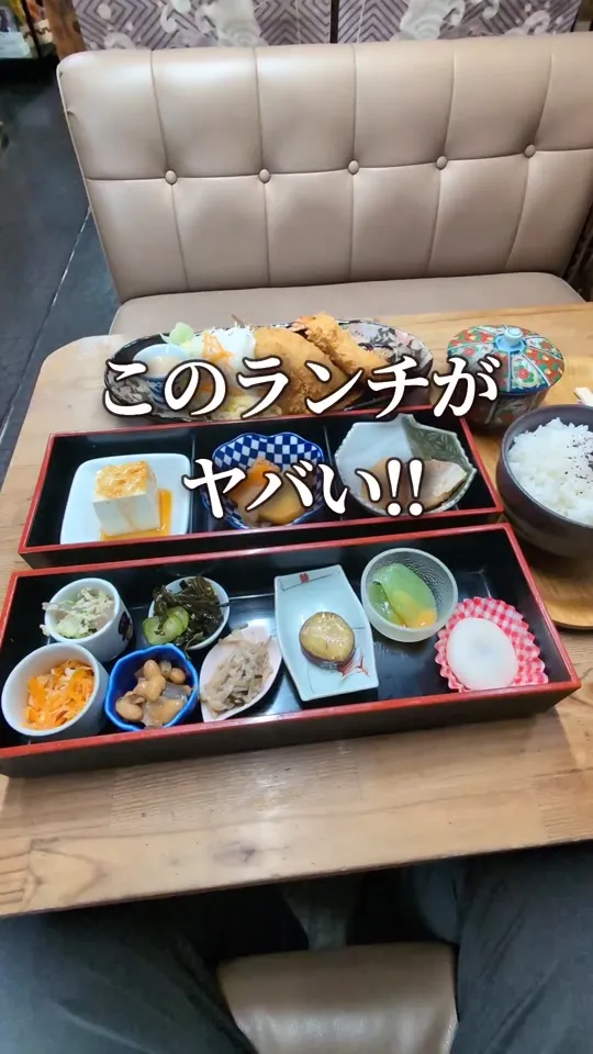 本陣自家焙煎珈琲