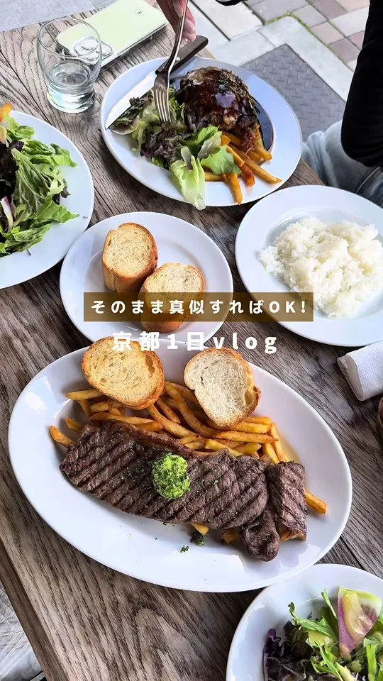2éme MAISON(ドゥージィエム・メゾン 花と料理)