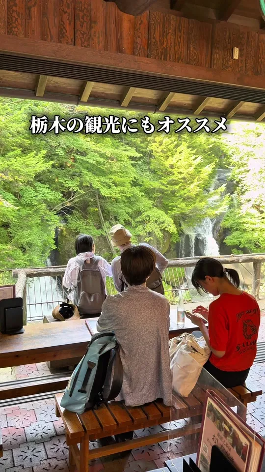 龍頭之茶屋