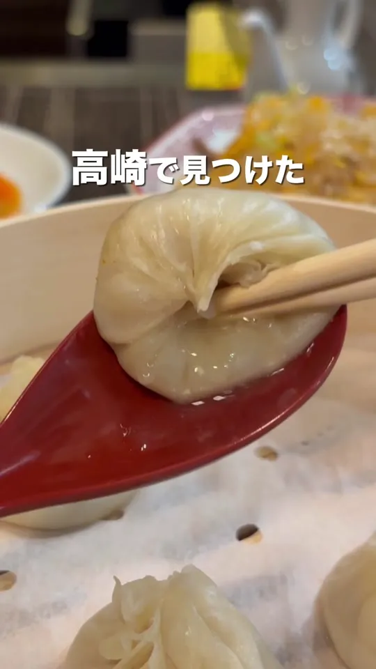 チャイニーズファン ホテル ココグラン店