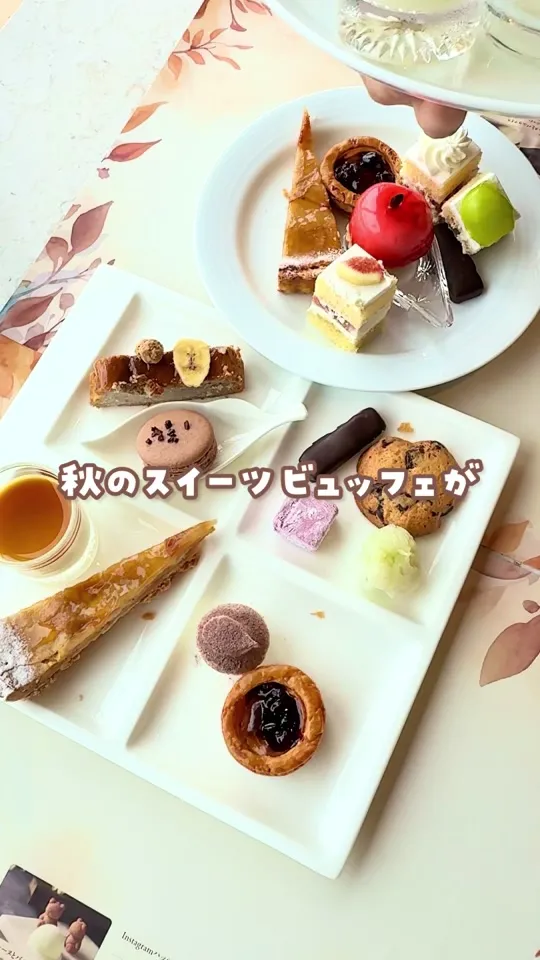 レストラン ザ・ガーデン