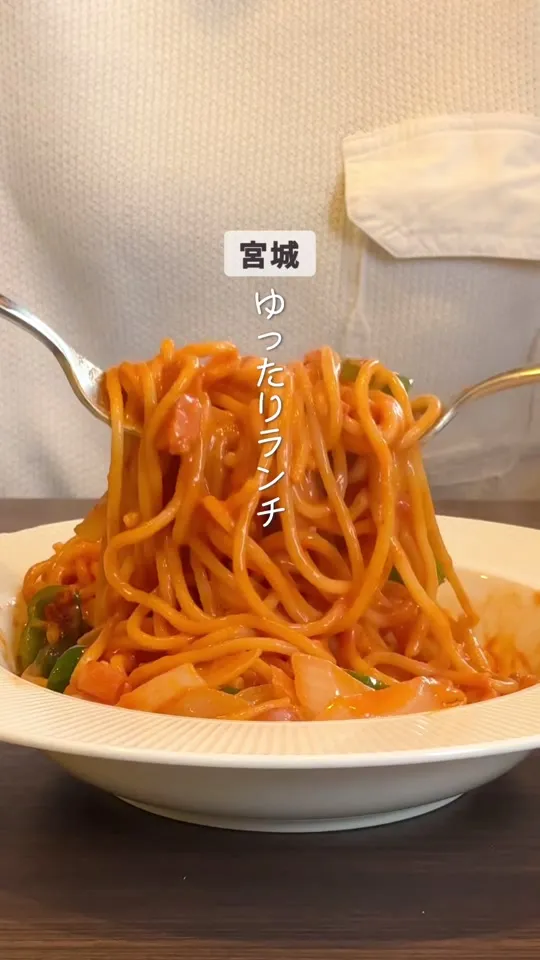 Cafe&Dining Bar Oharu