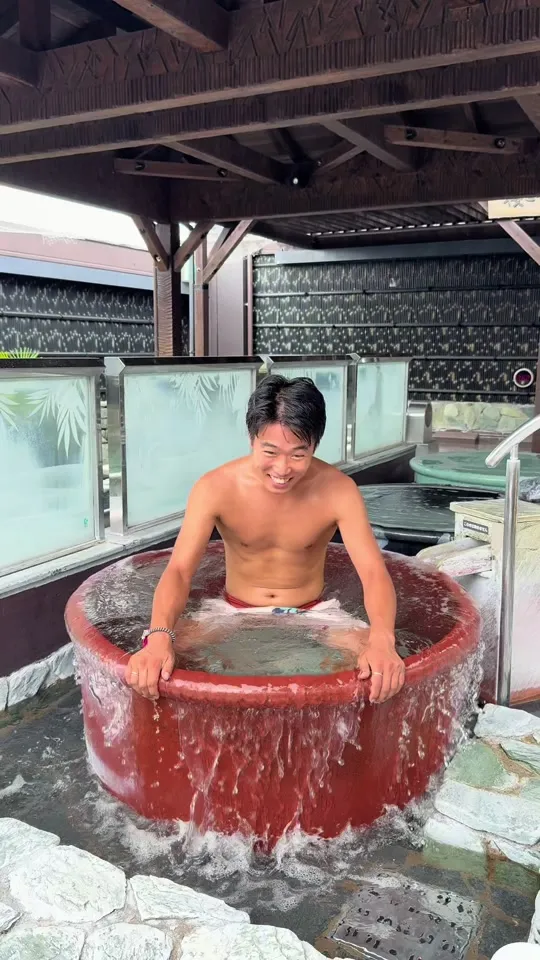 竜泉寺の湯 湘南茅ヶ崎店