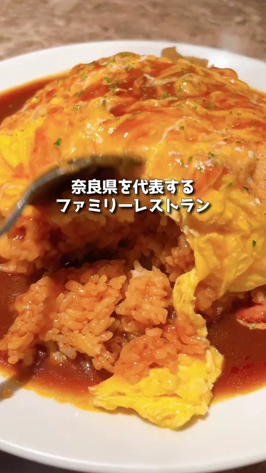 ベビーフェイスプラネッツ 東生駒店
