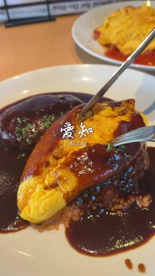 オムライス専門店 イーグル