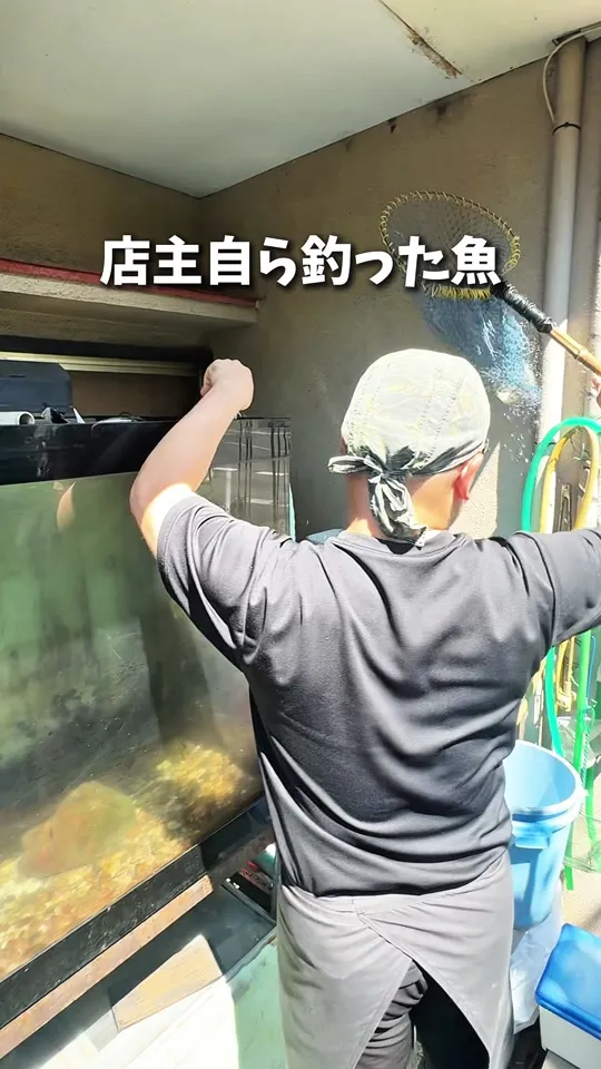郷土料理ともん