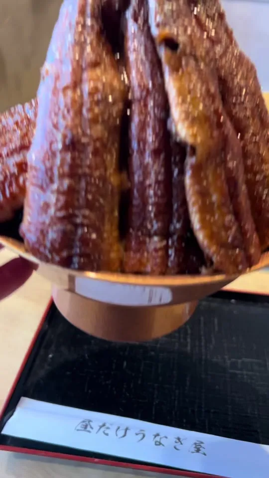 昼だけうなぎ屋 名駅店