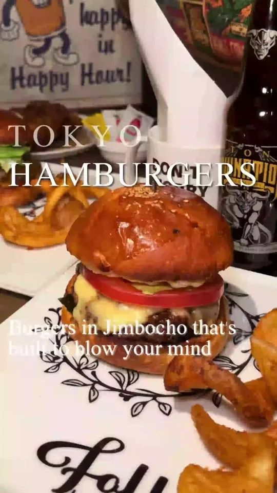 folk burgers & beers