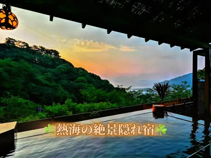 WA亭 風こみち
