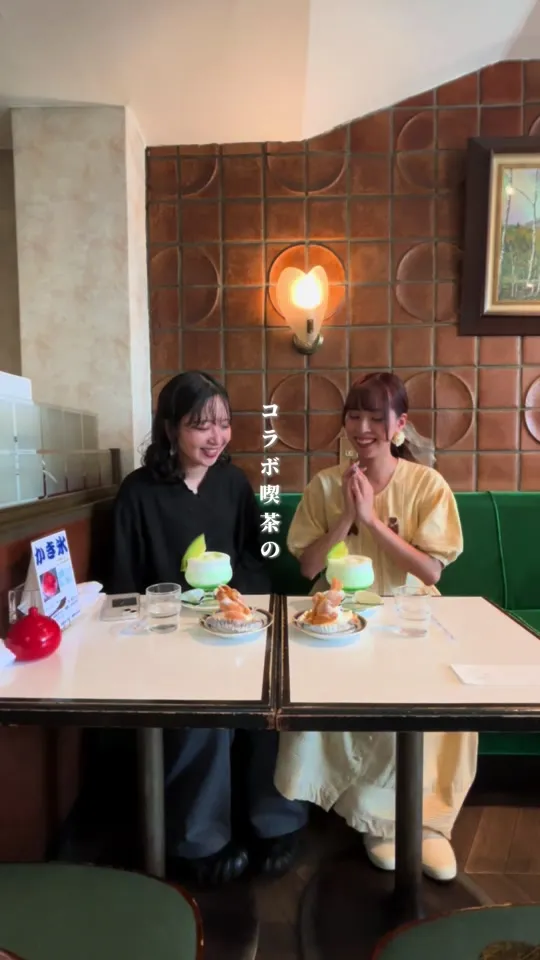 欧風菓子 白鳥(洋菓子&軽食/喫茶)