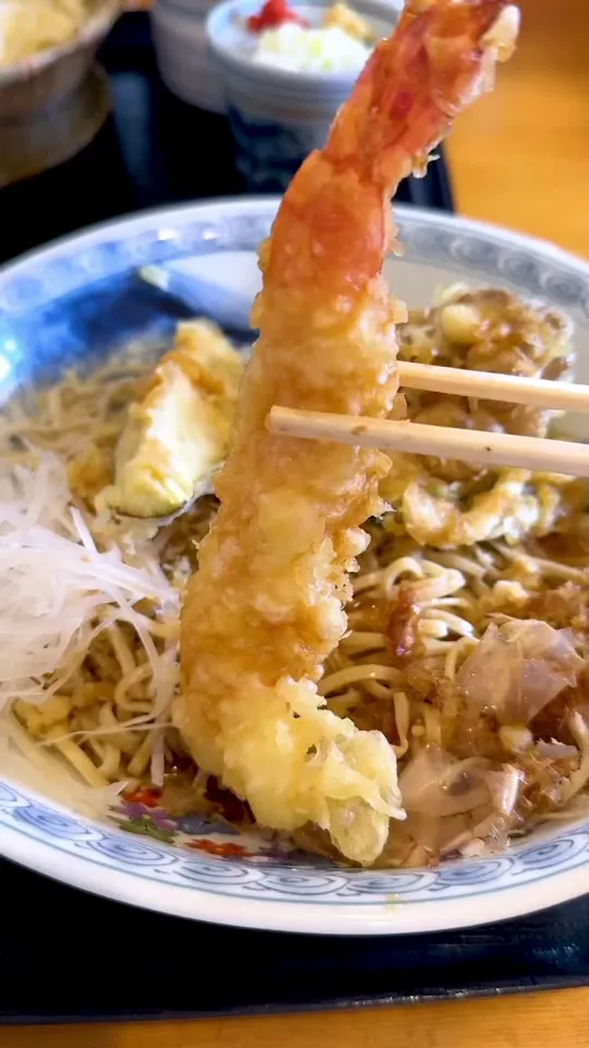 くに屋