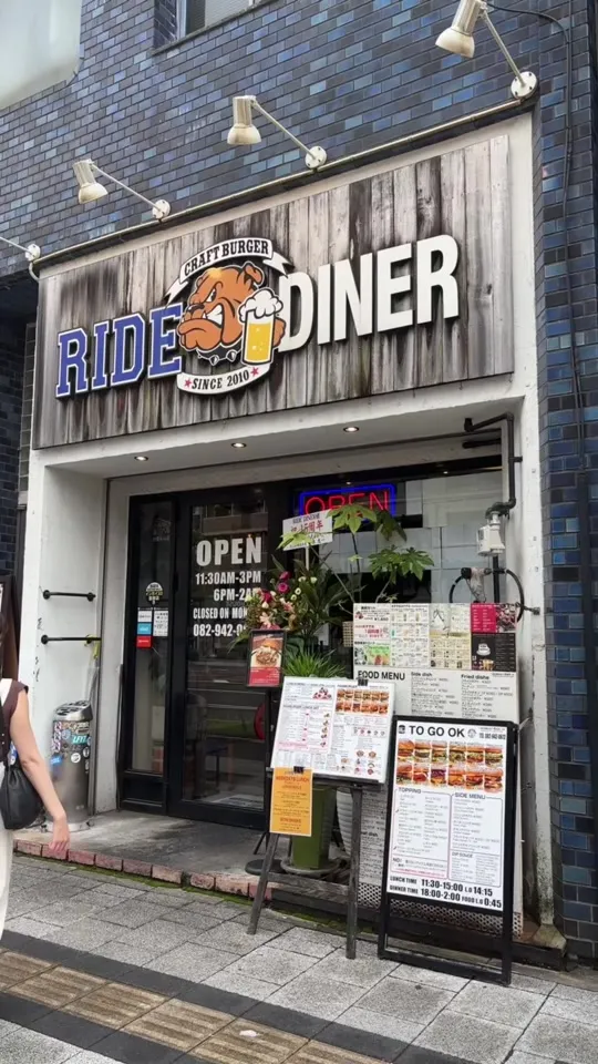 RIDE·DINER