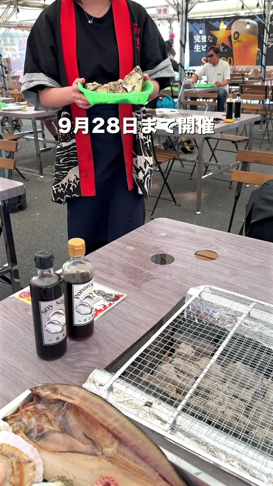 おひつごはん 四六時中 十和田店