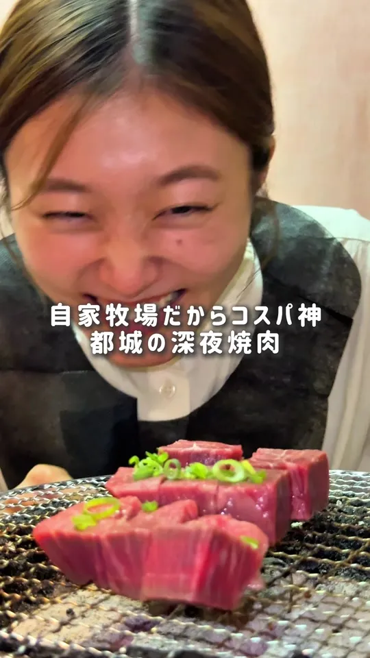 二代目 さつま本舗