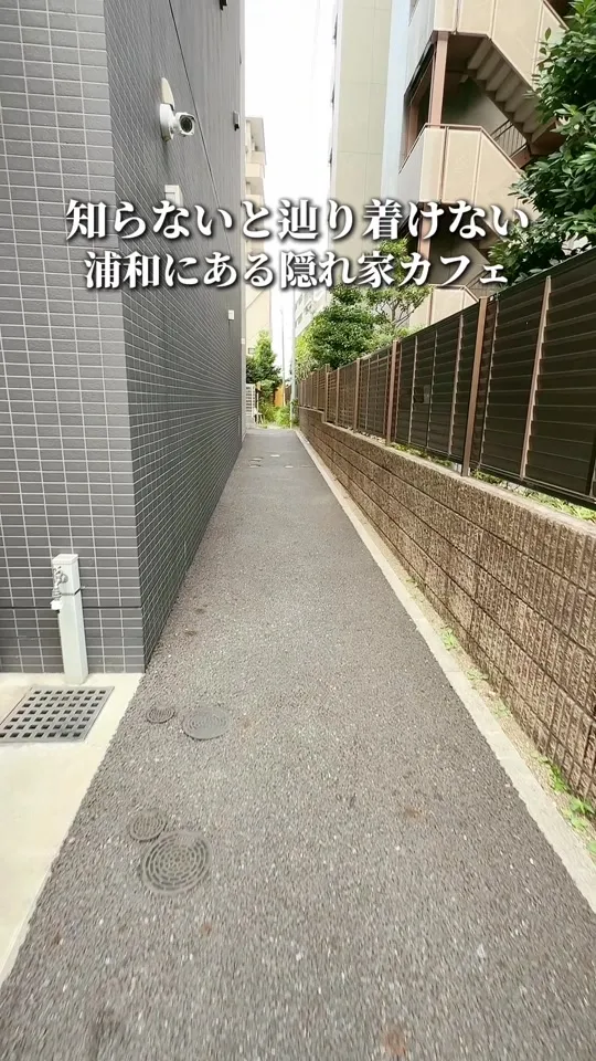 cafe uwaito 常盤店