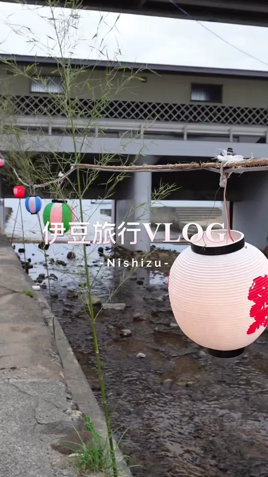 雲見温泉 民宿 吉右ェ門