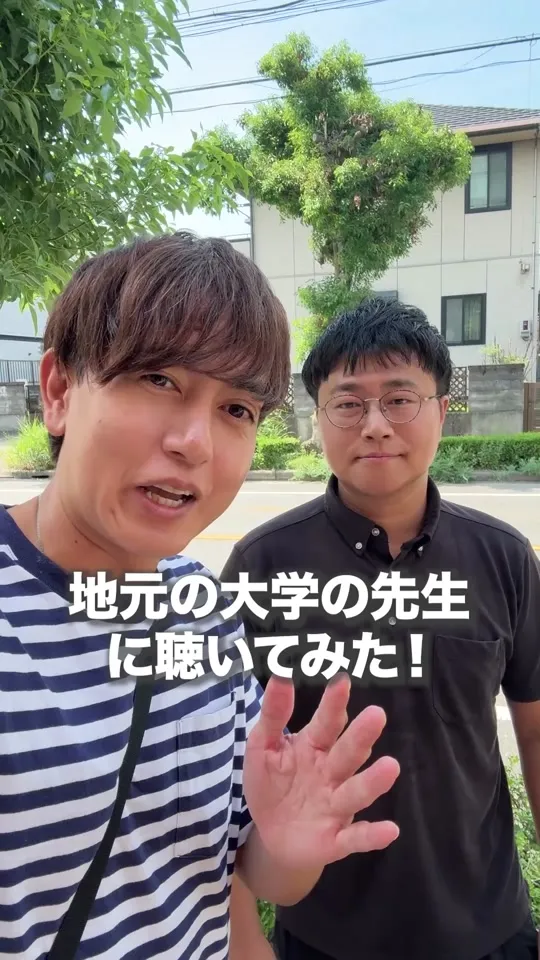 串バル がぶっとごっくん