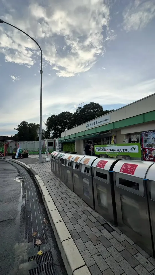 谷田部東PA (下り)