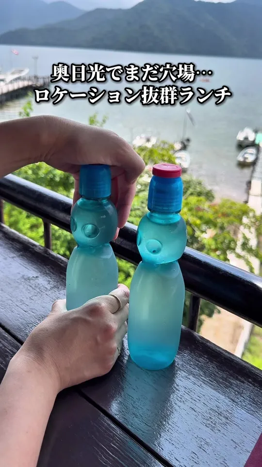 菖蒲ケ浜レストハウス