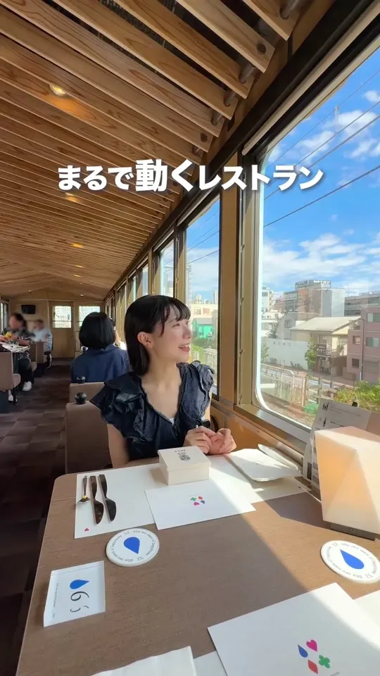 西武 旅するレストラン 52席の至福