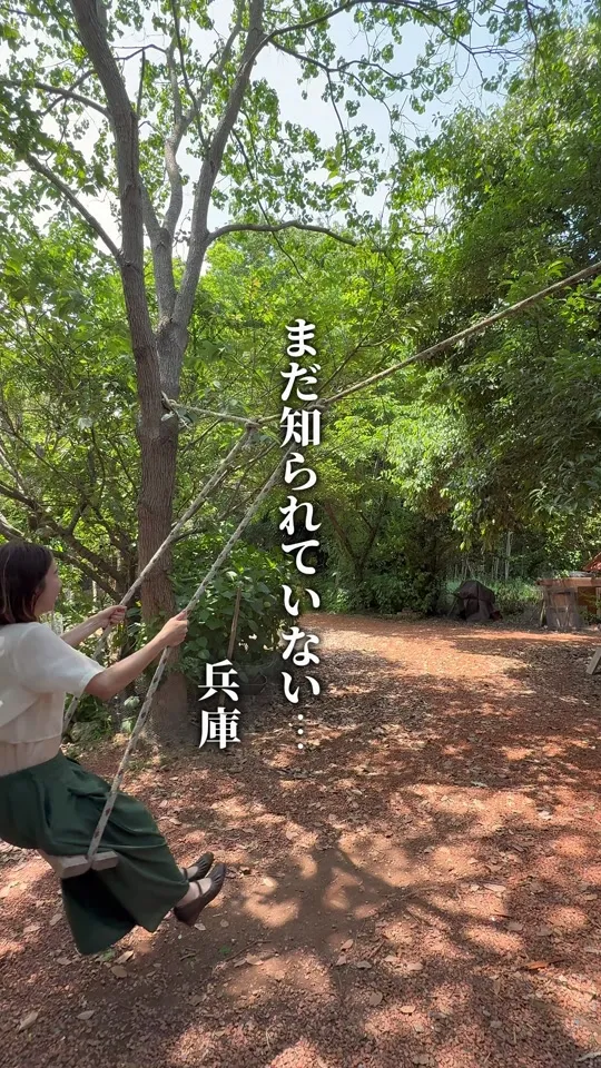 庭が森のピザ屋さん QUARANTA