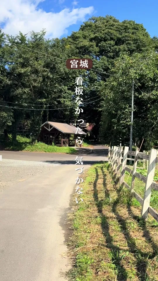 ヨーグルト工房 Atreyu（アトレイユ）