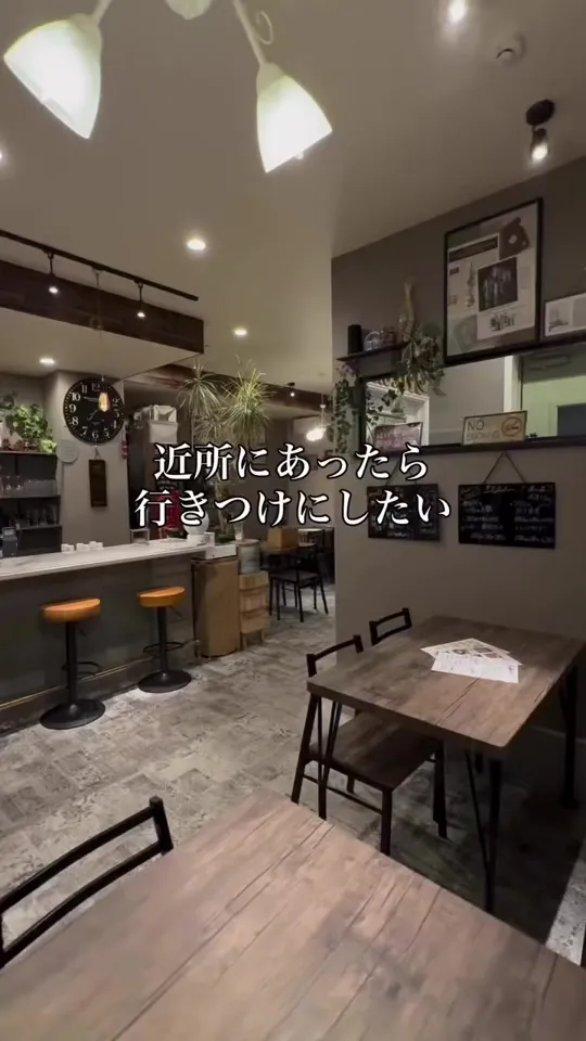 kitchen 古寿