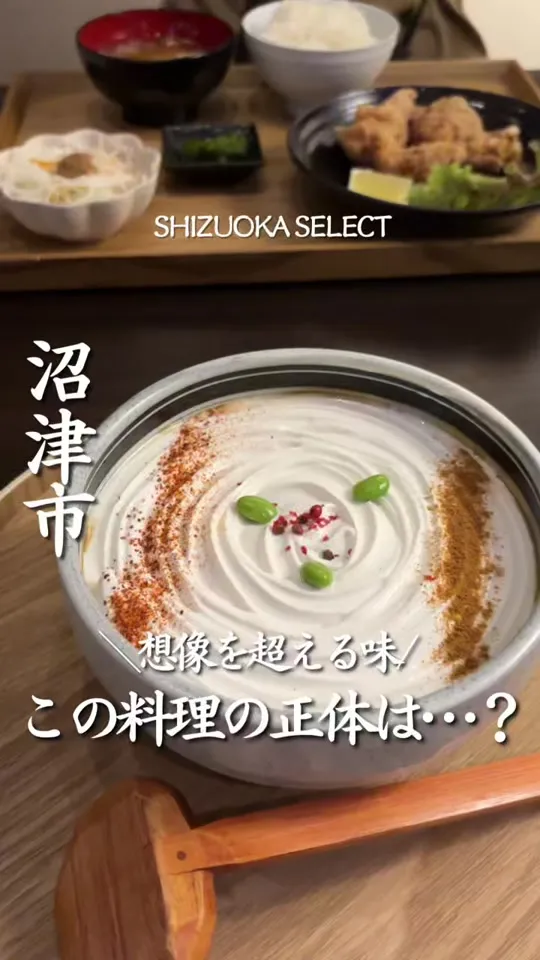 ワンドロップ（ONE DROP）