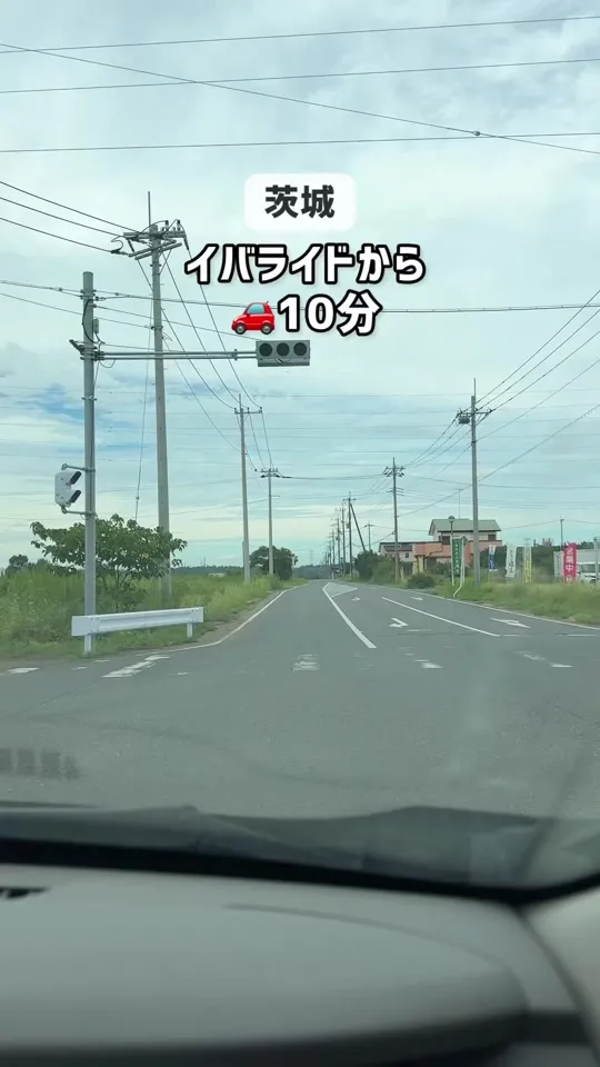 稲敷市生産物直売施設 いなのすけ市場