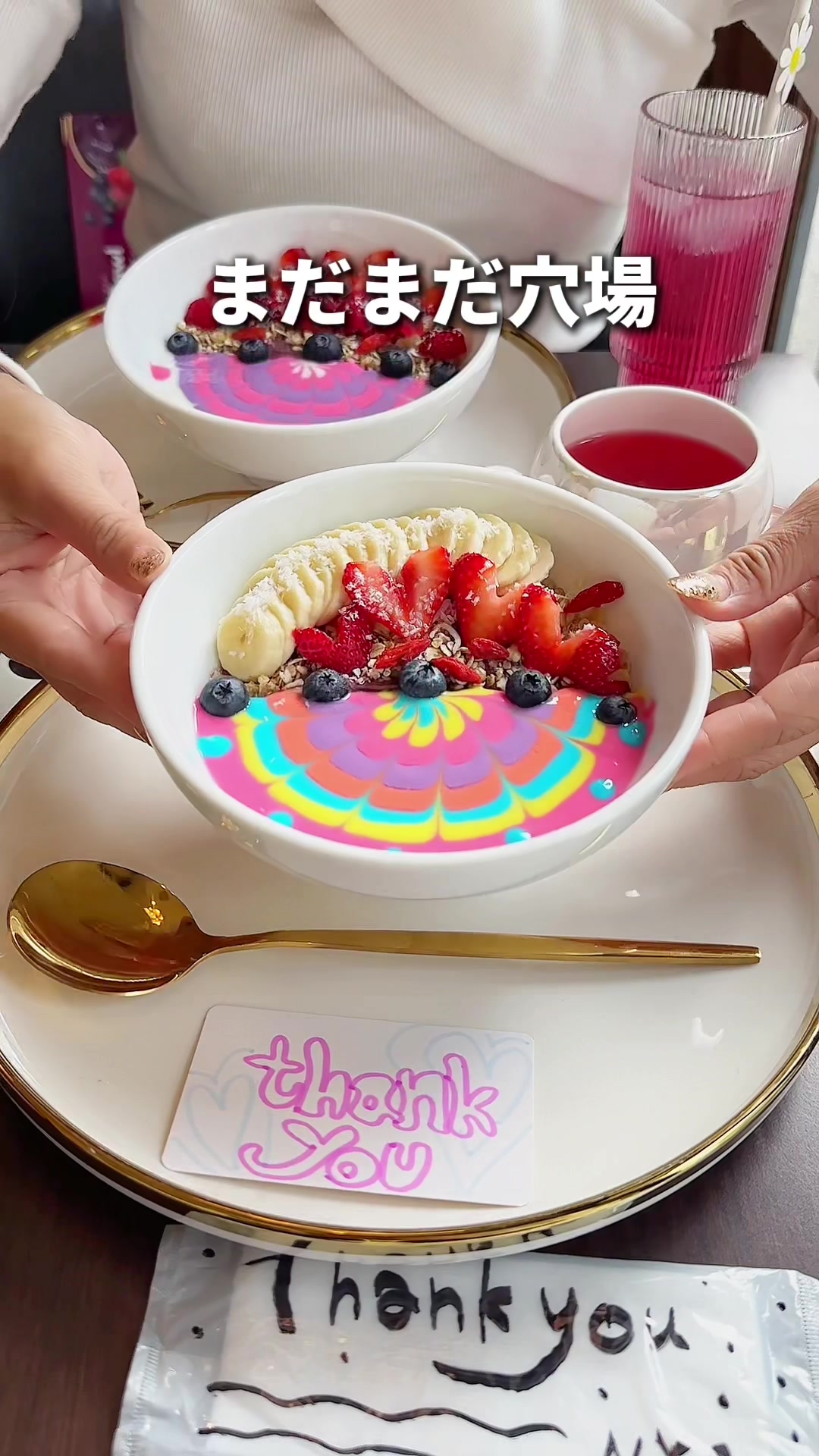 NYC クラゲBAR|NYCくらげBAR