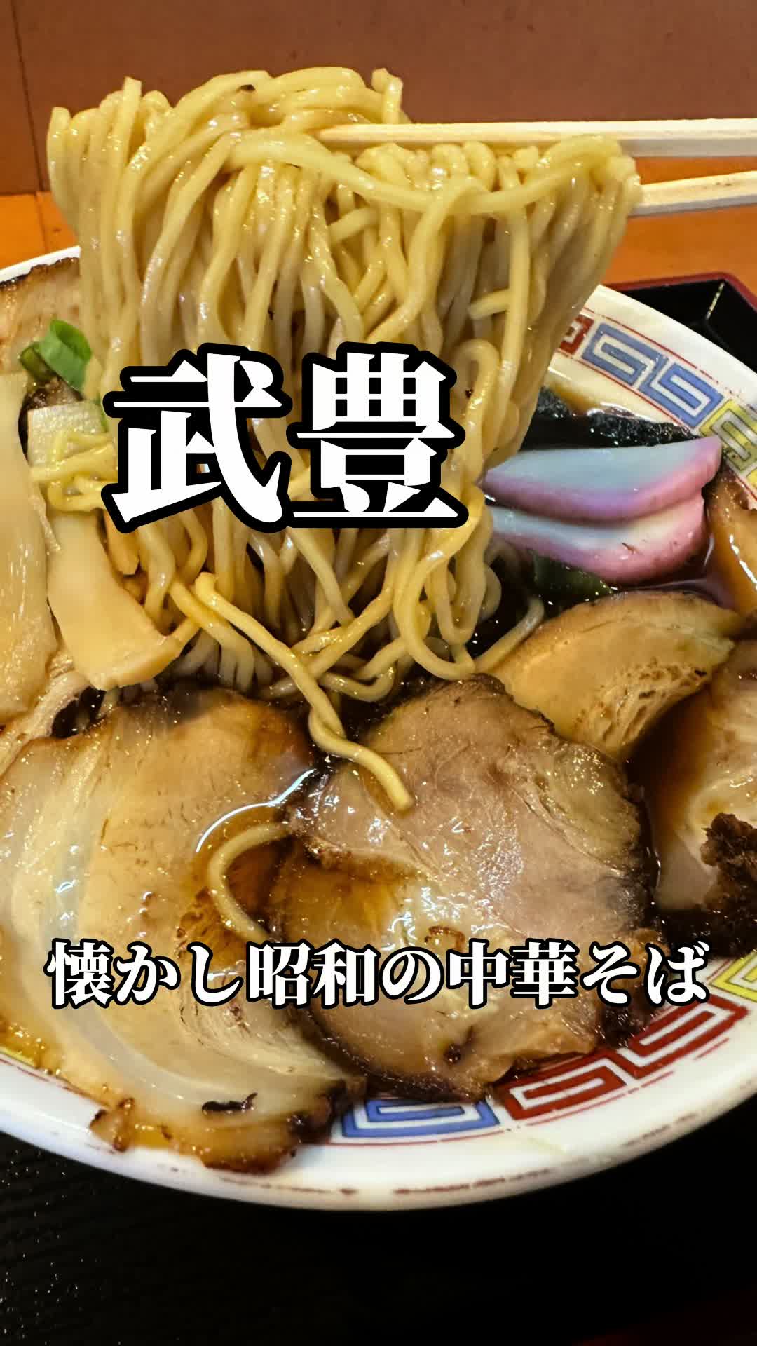 けんちゃん