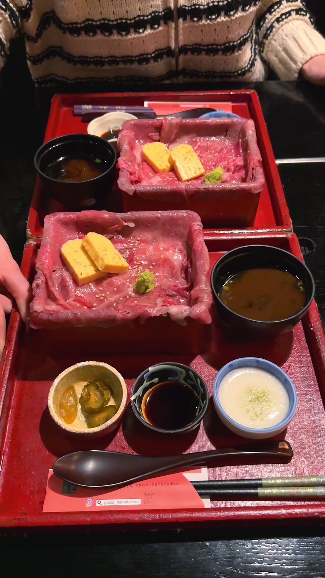 銀座 すき焼き しゃぶしゃぶ 花大根