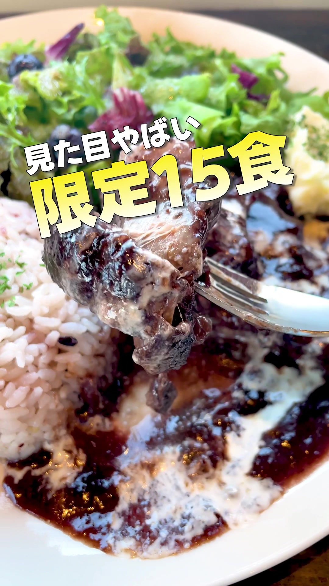 Cota Cafe(コタカフェ)|しゅうブルーベリー園