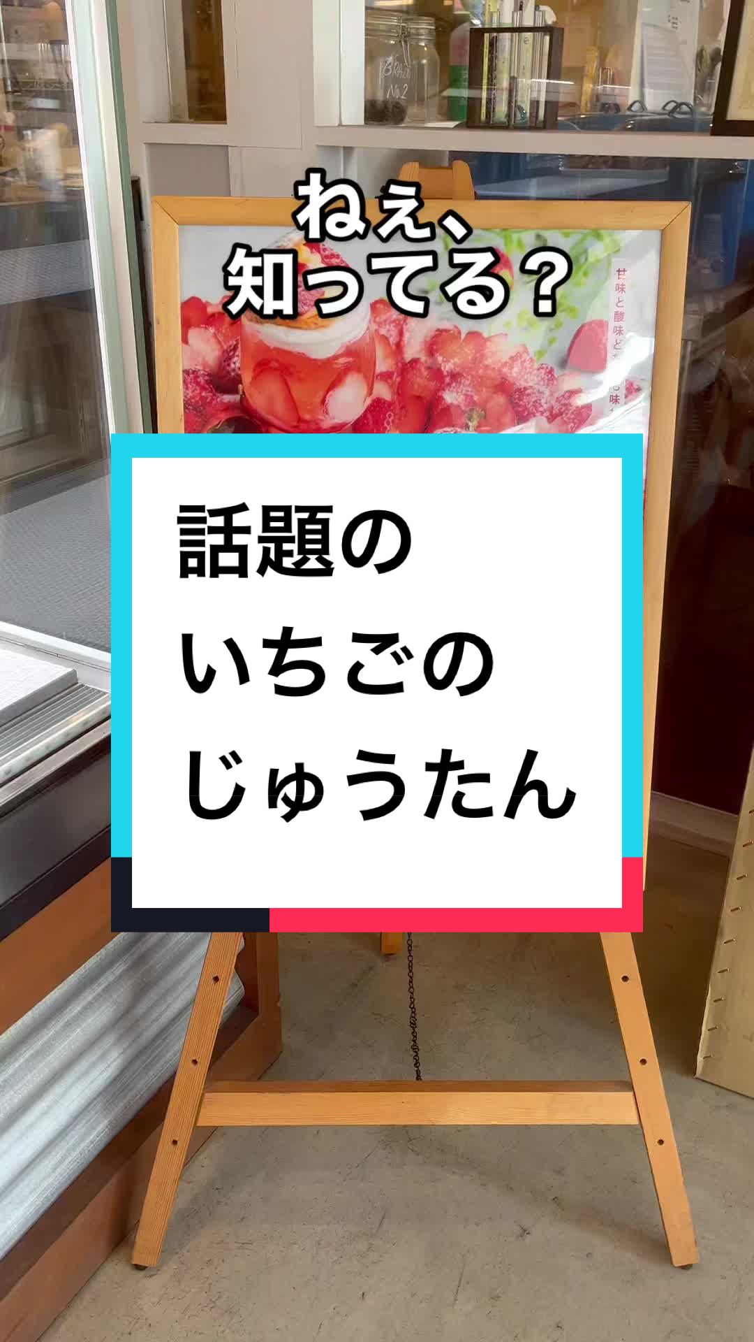 LOAF Bakery（ローフ ベーカリー）