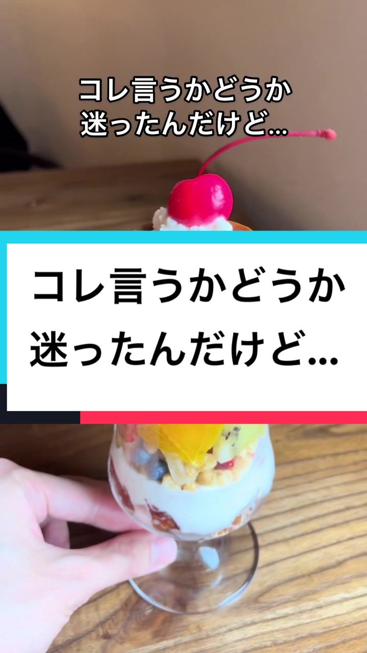 Cafe & Bar LIP