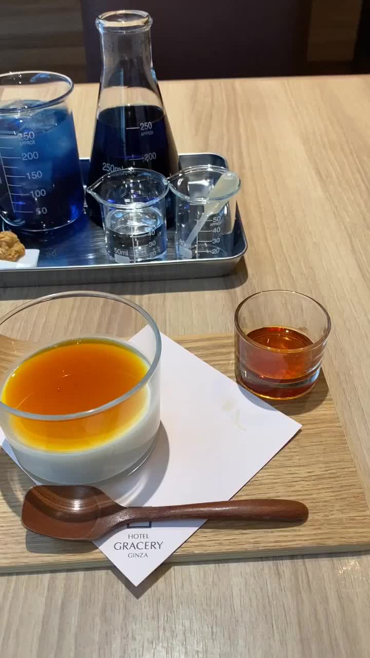 ボンサルーテ（ホテルグレイスリー銀座）