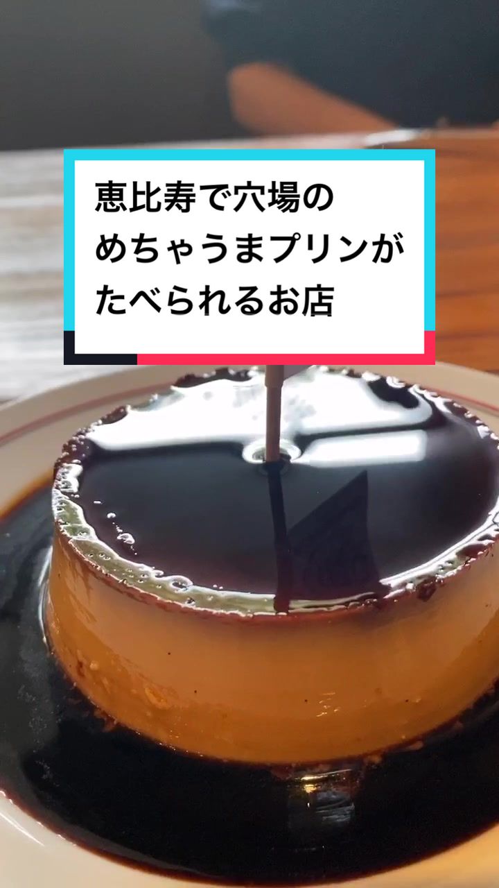 Bistro Le Gourmand