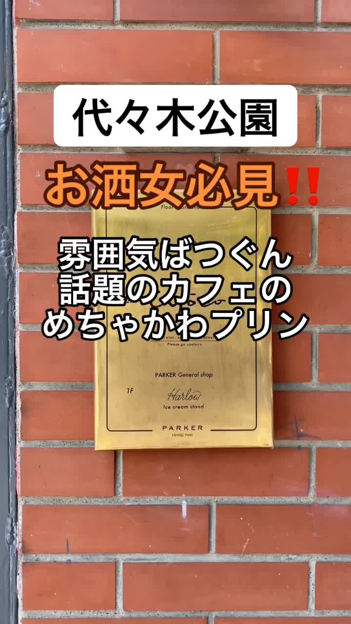 Cyôdo