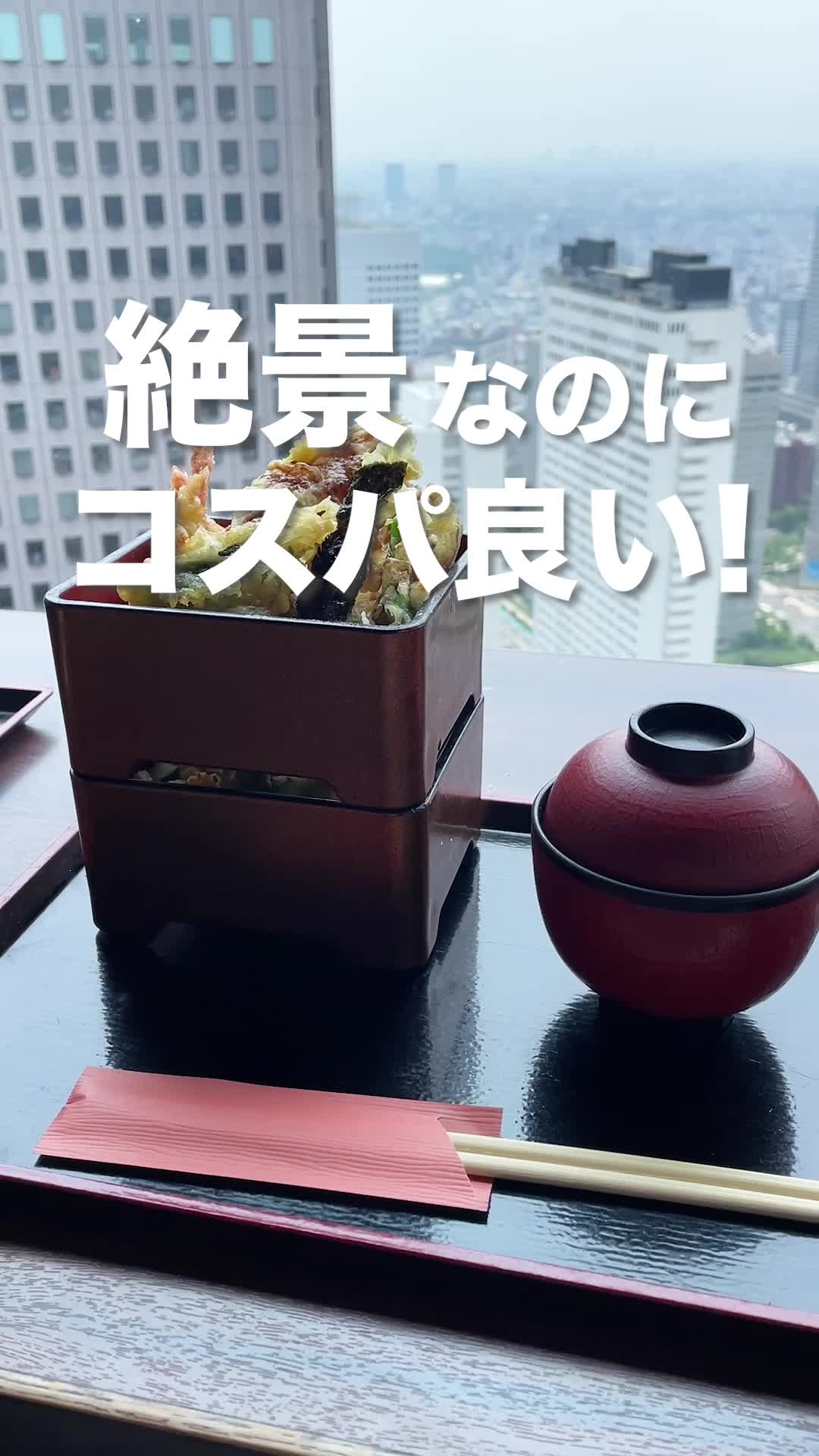 星空の中へ