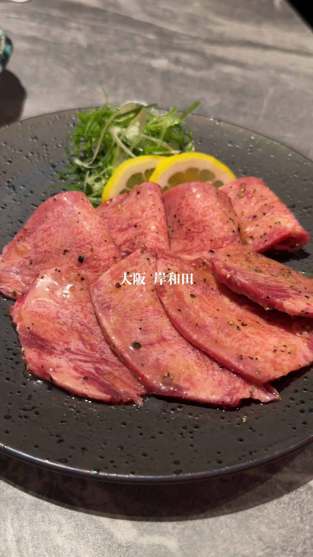 焼肉＆ビール園 YAKOZE ますや