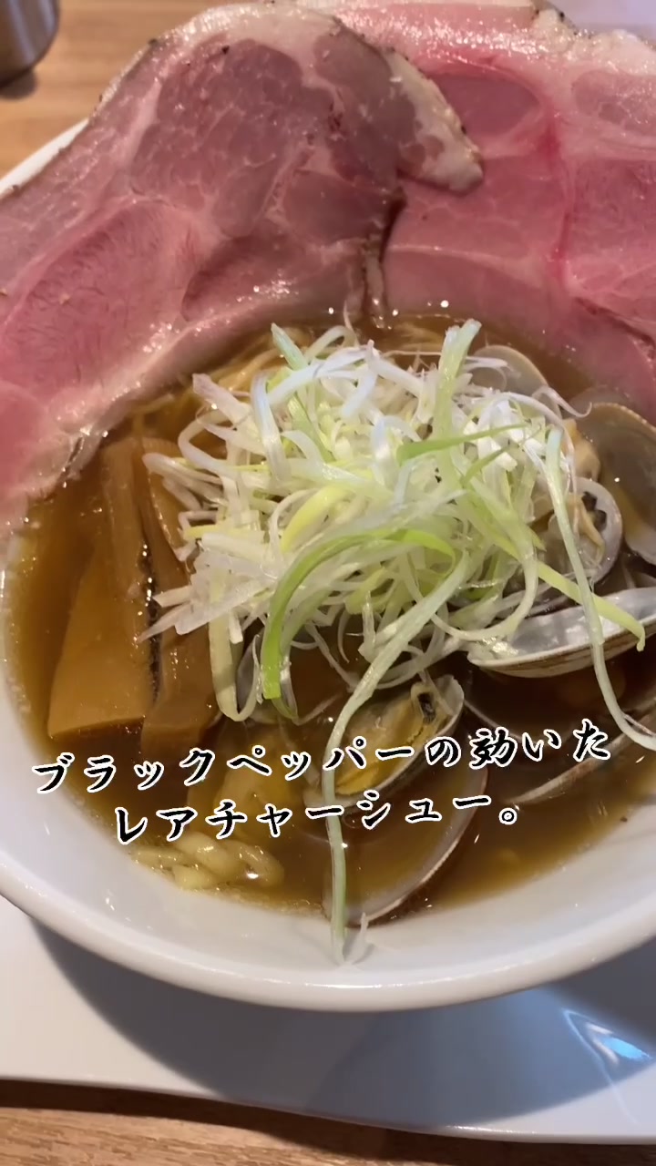 くそオヤジ最後のひとふり 高槻店