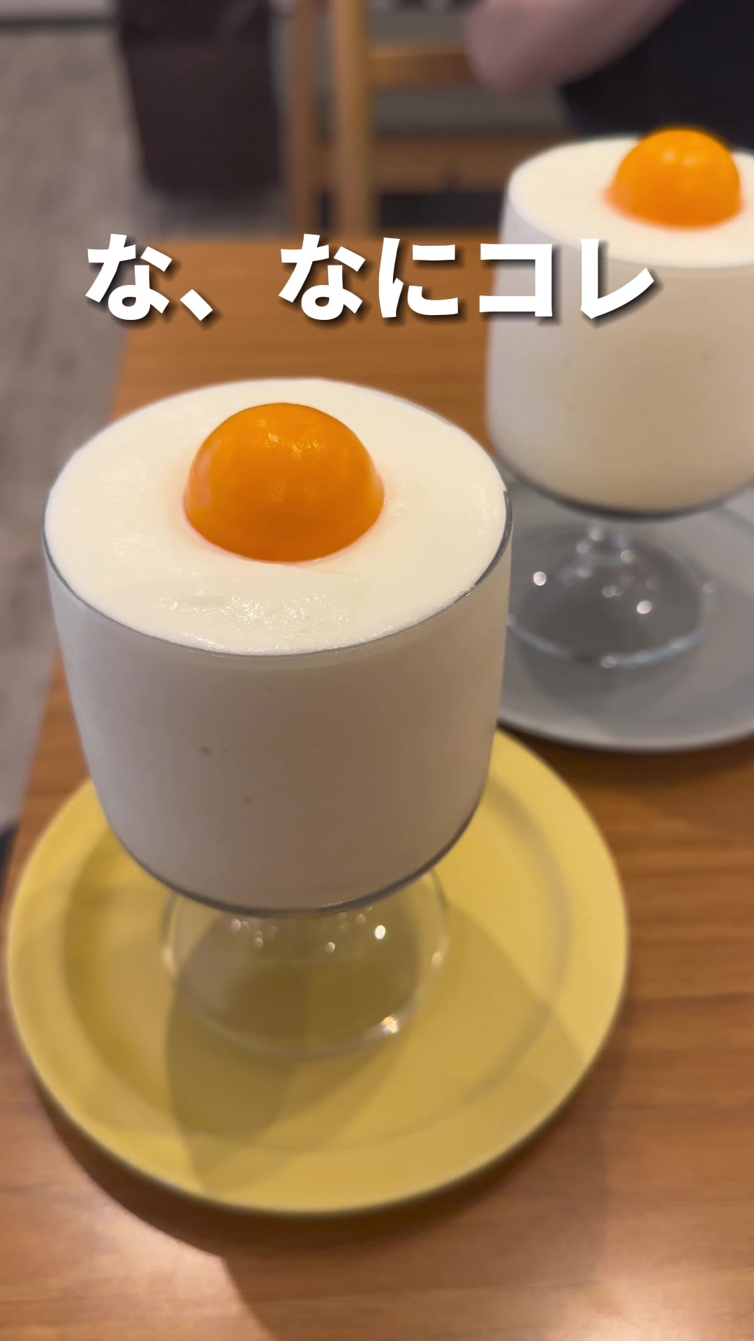 フィーカ コーヒー