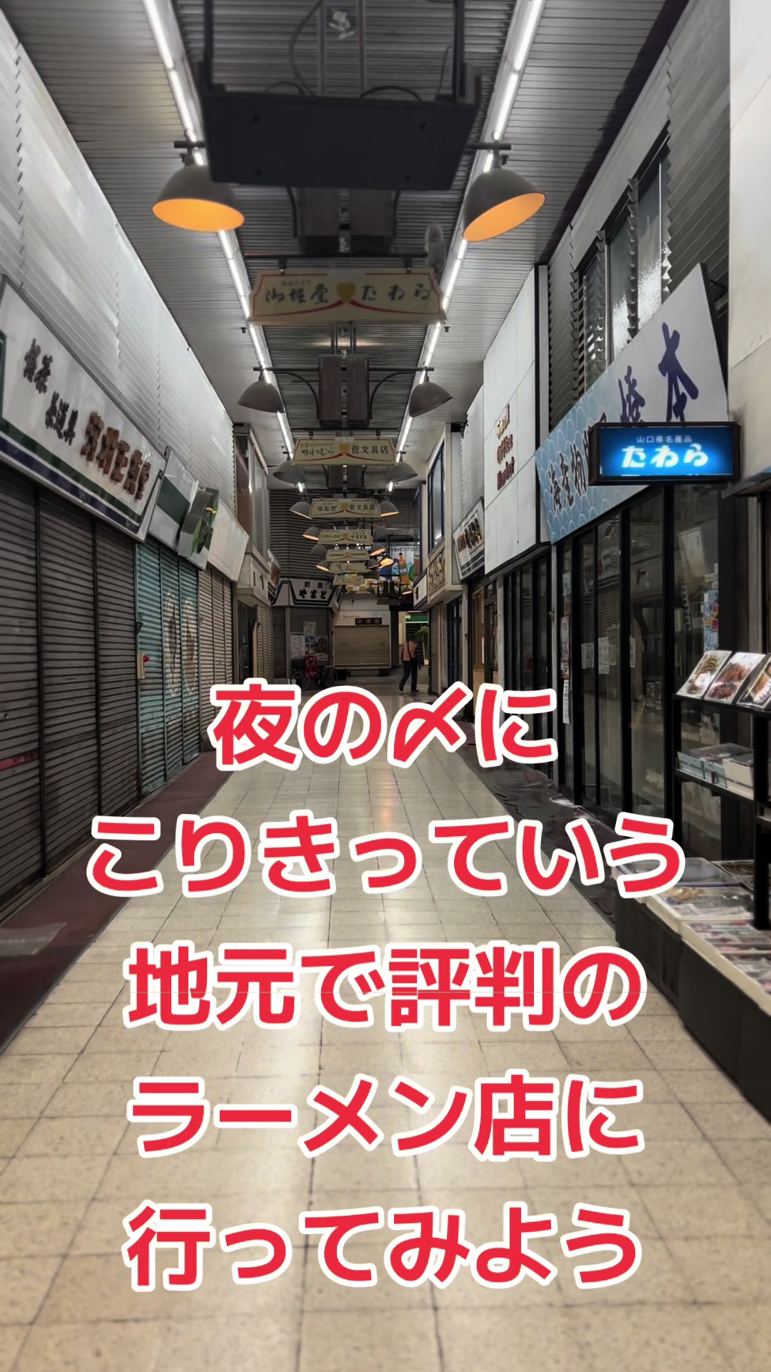 小力