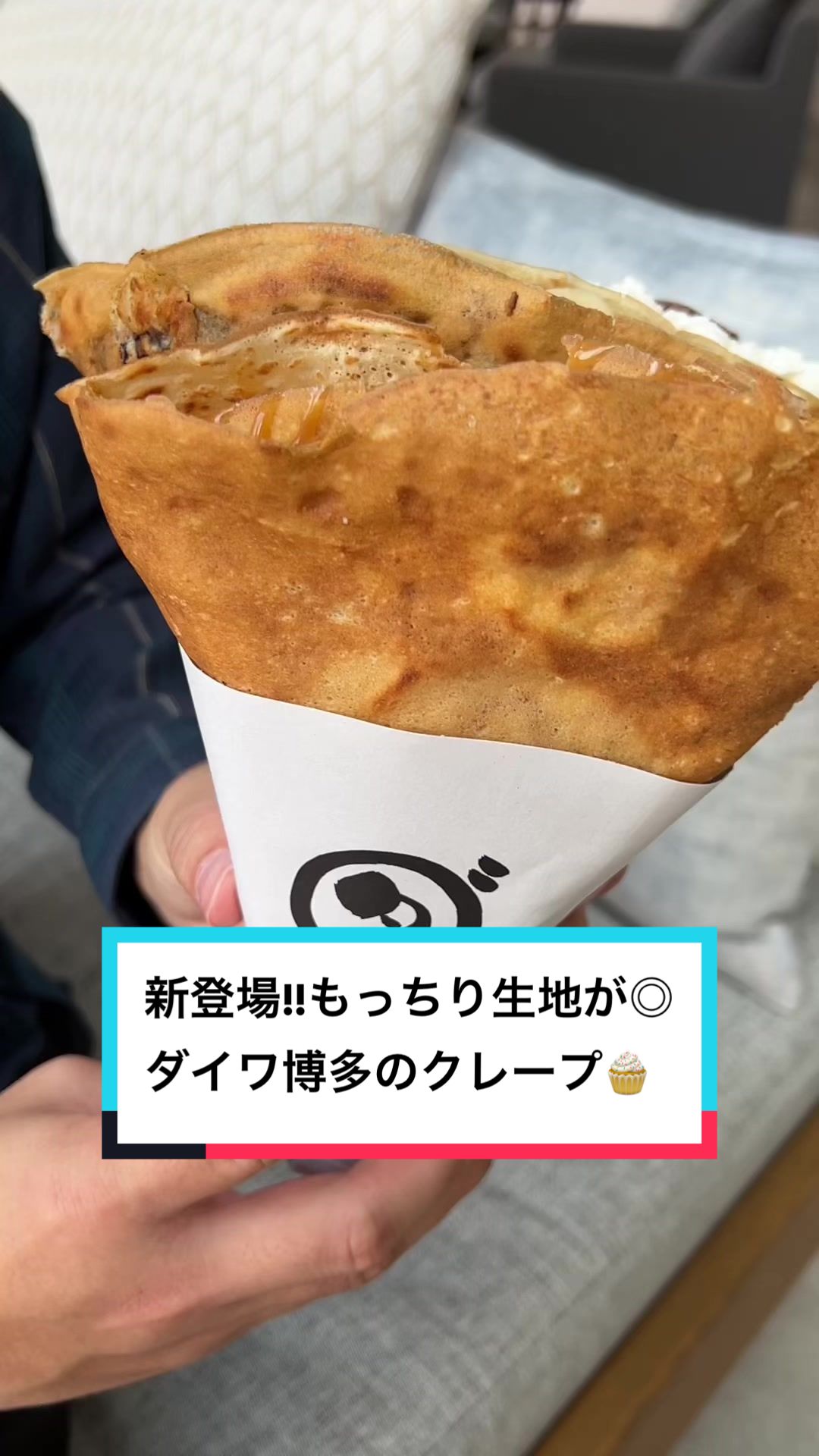ダイワパーキング春吉３丁目第一