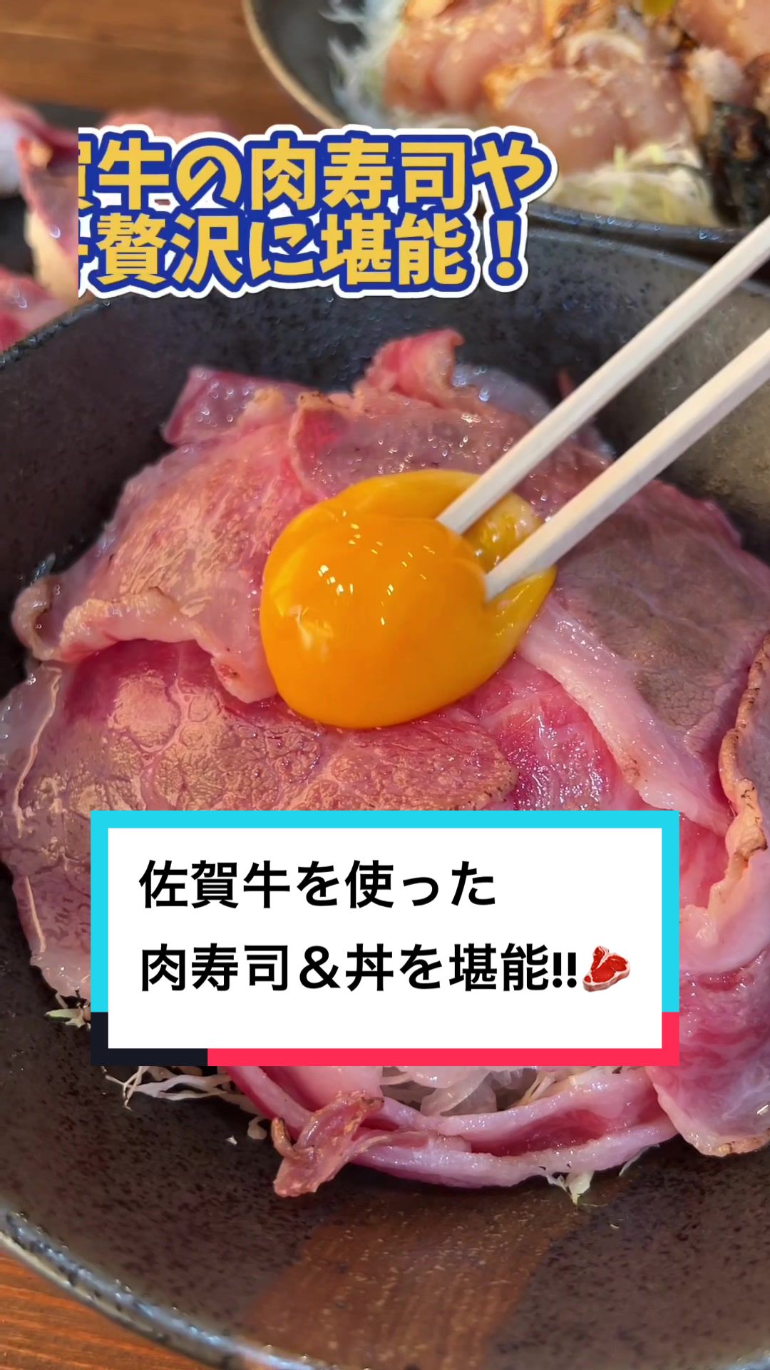 鶏王子